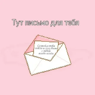 😡 emoji insta skkromen 🫶🏻 Telegram sticker 16 of 120