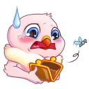 😦 emoji Love Dove Telegram sticker 21 of 36