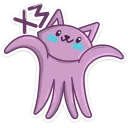 🤨 emoji Космокот Марс @TgSticker Telegram sticker 6 of 48