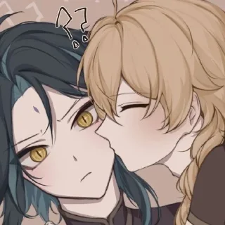 💞 emoji Ꮯяᴏ/Иᴛᴇᴩ @ran_eblan_com Telegram sticker 18 of 88