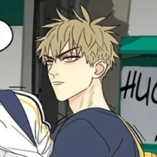 🍛 emoji Ꮞжᴀнь Ꮞж϶нᴄи @ran_eblan_com Telegram sticker 17 of 82