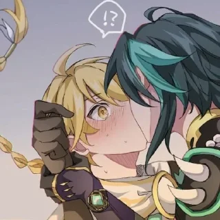 💞 emoji Ꮯяᴏ/Иᴛᴇᴩ @ran_eblan_com Telegram sticker 8 of 88