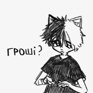 🖤 emoji мама я пидор Telegram sticker 24 of 67