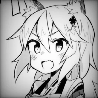🌟 emoji Ⲱиᴩᴏ Telegram sticker 8 of 31