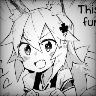 🌟 emoji Ⲱиᴩᴏ Telegram sticker 14 of 31