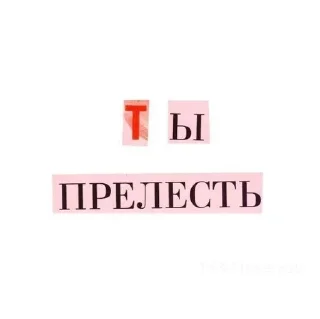 🫀 emoji мили мили пикчи Telegram sticker 5 of 45
