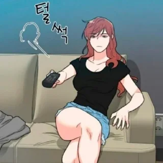 😴 emoji Прелести садизма. Дуна Telegram sticker 21 of 26