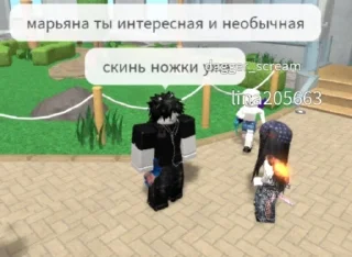 😔 emoji капитаны кунилингуса Telegram sticker 15 of 103