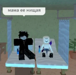 🌟 emoji капитаны кунилингуса Telegram sticker 22 of 103