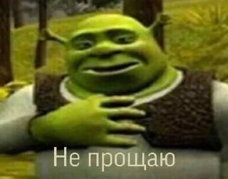 ❌ emoji Еще стикеры - @The_Packo Telegram sticker 12 of 35