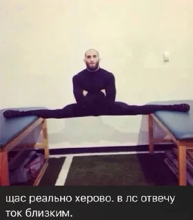😭 emoji я бог Telegram sticker 21 of 120