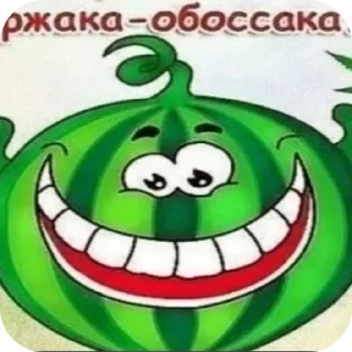 🙂 emoji Галава два уха 🤍 Telegram sticker 19 of 81