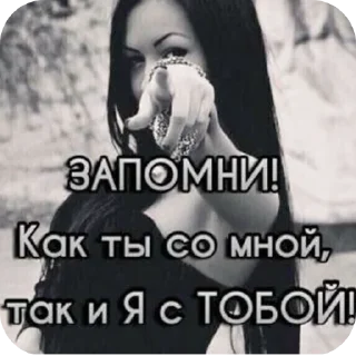 🖼 emoji Галава два уха 🤍 Telegram sticker 14 of 81
