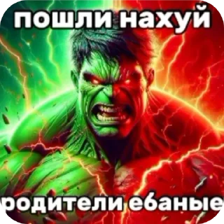 👍 emoji Галава два уха 🤍 Telegram sticker 2 of 81