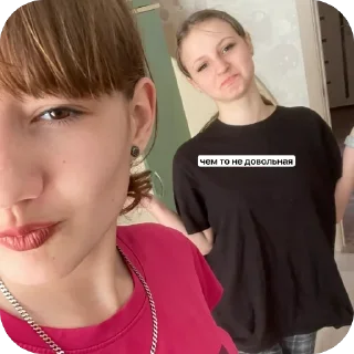 🥰 emoji lol Telegram sticker 7 of 8