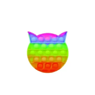 🌟 emoji Обмены 🤭 Telegram sticker 18 of 72