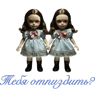 🖤 emoji psychodoll by @chromic666 & @alkali666 Telegram sticker 6 of 85