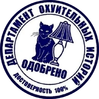 💡 emoji Говнопак Telegram sticker 21 of 120