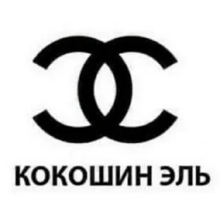 🌟 emoji Говнопак Telegram sticker 16 of 120