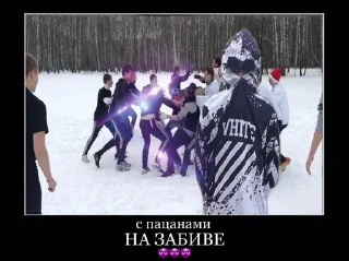 Sticker from треш