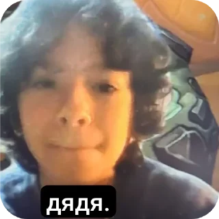 🤳 emoji даня дал юле Telegram sticker 15 of 26