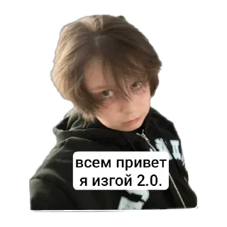 📚 emoji даня дал юле Telegram sticker 20 of 26