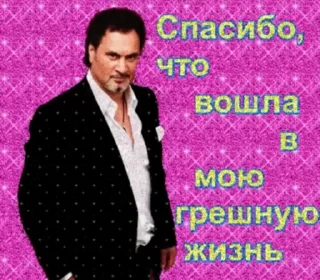 ❤ emoji Стикер пакинг Telegram sticker 13 of 120