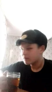 ☕️ emoji Стикер пакинг Telegram sticker 10 of 120