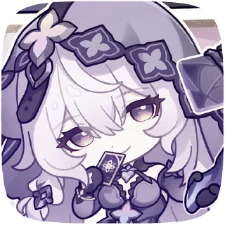 🔮 emoji ⌗𝗕𝗅𝖺𝖼𝗄 𝗦𝗐𝖺𝗇 . . @kiddoadpt Telegram sticker 24 of 40