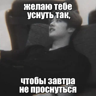 😘 emoji Минхо by @riiiminhoriginal Telegram sticker 7 of 55