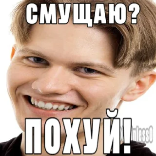 👍 emoji @infovivid 𔓕 @m0ffuru Telegram sticker 3 of 9