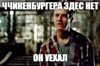 🌟 emoji Щп Telegram sticker 10 of 101