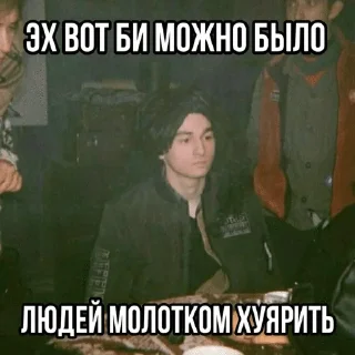 🌟 emoji Щп Telegram sticker 23 of 101