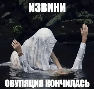 🌟 emoji Щп Telegram sticker 19 of 101