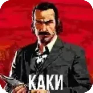 Sticker from Круто 21