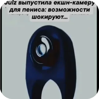 👏 emoji Круто Telegram sticker 15 of 119