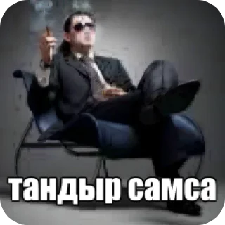 🤑 emoji ramzessueta Telegram sticker 20 of 89