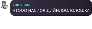 🧘 emoji господи помоги Telegram sticker 9 of 56