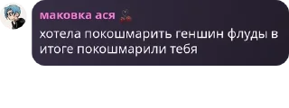 🧖‍♀️ emoji господи помоги Telegram sticker 17 of 56