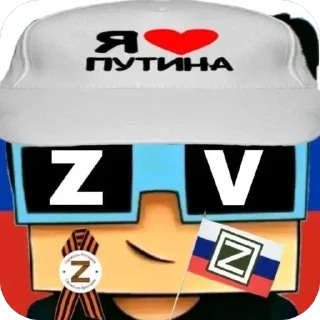 😎 emoji ramzessueta Telegram sticker 17 of 89