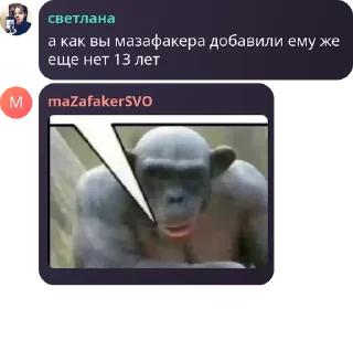 💜 emoji господи помоги Telegram sticker 21 of 56