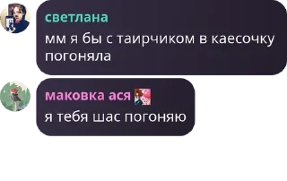 🏊‍♂️ emoji господи помоги Telegram sticker 22 of 56