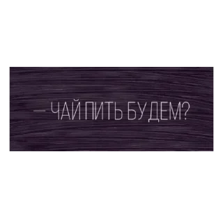Sticker from Амиркин 👼🏻