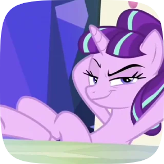 Sticker from Starlight animated