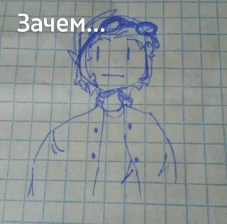 Sticker from Хуй