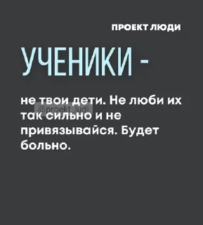 🌟 emoji Я хочу Telegram sticker 9 of 12