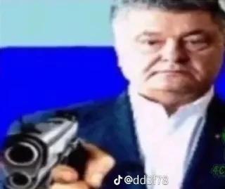 🇺🇦 emoji by @l0zhzdak Telegram sticker 11 of 26