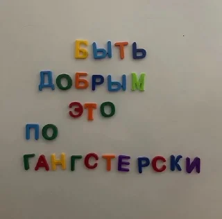 🌟 emoji Я хочу Telegram sticker 7 of 12
