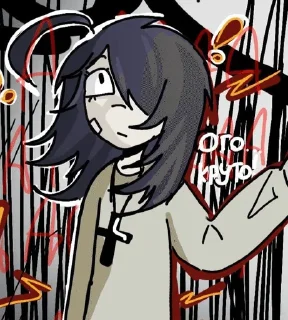 🌟 emoji ХолліМоллі божє Telegram sticker 6 of 47