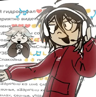 Sticker from ХолліМоллі божє